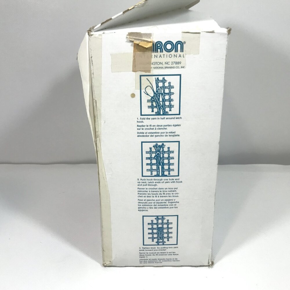 Vintage Latch Hook Rug Kit with Tool JESUS - Picture 4 of 13